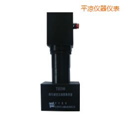 平涼時代維氏硬度壓痕圖像測量系統(tǒng)