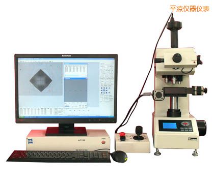 ƽ��ȫ�Ԅ��@΢�S��Ӳ��Ӌ