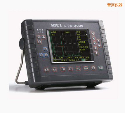 普洱數(shù)字超聲波探傷儀