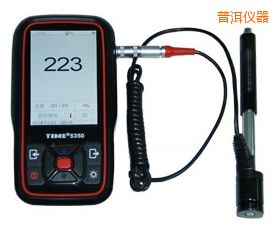 �ն��r������Ӳ��Ӌ