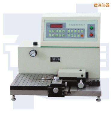 �ն������h(hu��n)����ԇ�(y��n)�C(j��)