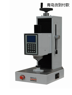 ���u�Ԅ�ȫ����Ӳ��Ӌ(j��)