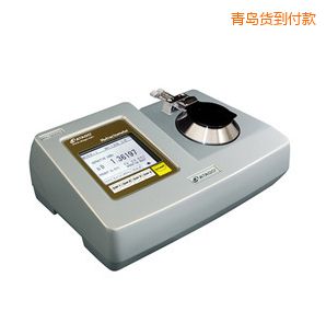 青島數(shù)字式折射計(jì)