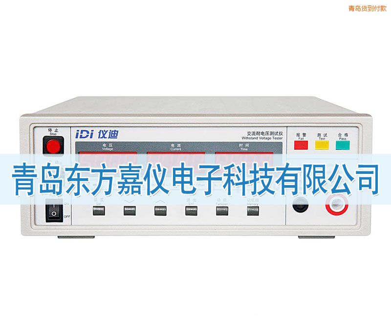 ���uIDI610X������늉��yԇ�x