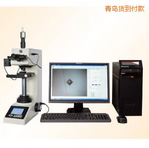 ���u���ԄӾS��Ӳ��Ӌ