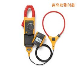 青島遠程顯示真有效值鉗形萬用表