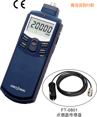 ���u������FFTʽ�ֳ��D(zhu��n)�ٱ�