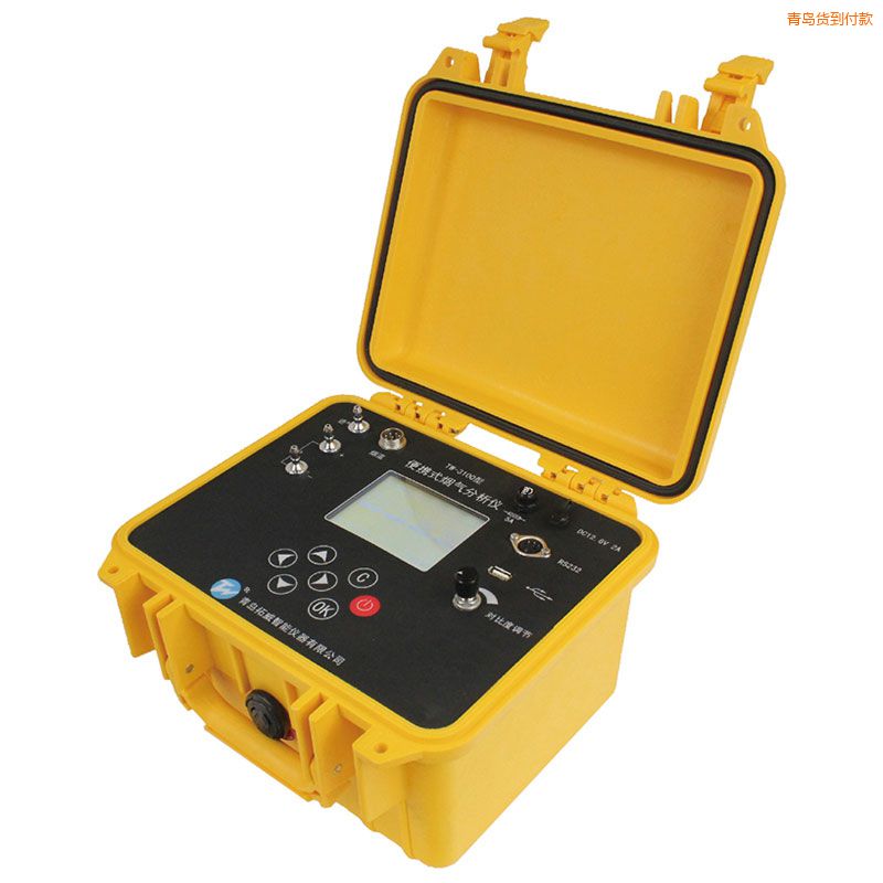 青島便攜式煙氣分析儀