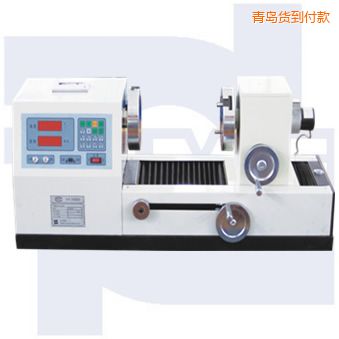 青島雙數(shù)顯式彈簧扭轉(zhuǎn)試驗機(jī)TNS-S系列