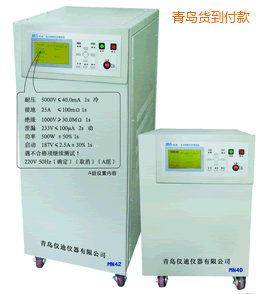 ���u��ȫ�C�Ϝyԇ�x