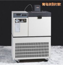 青島超低溫恒溫槽