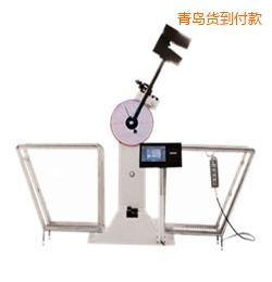 青島液晶數(shù)顯擺錘沖擊試驗機(jī)