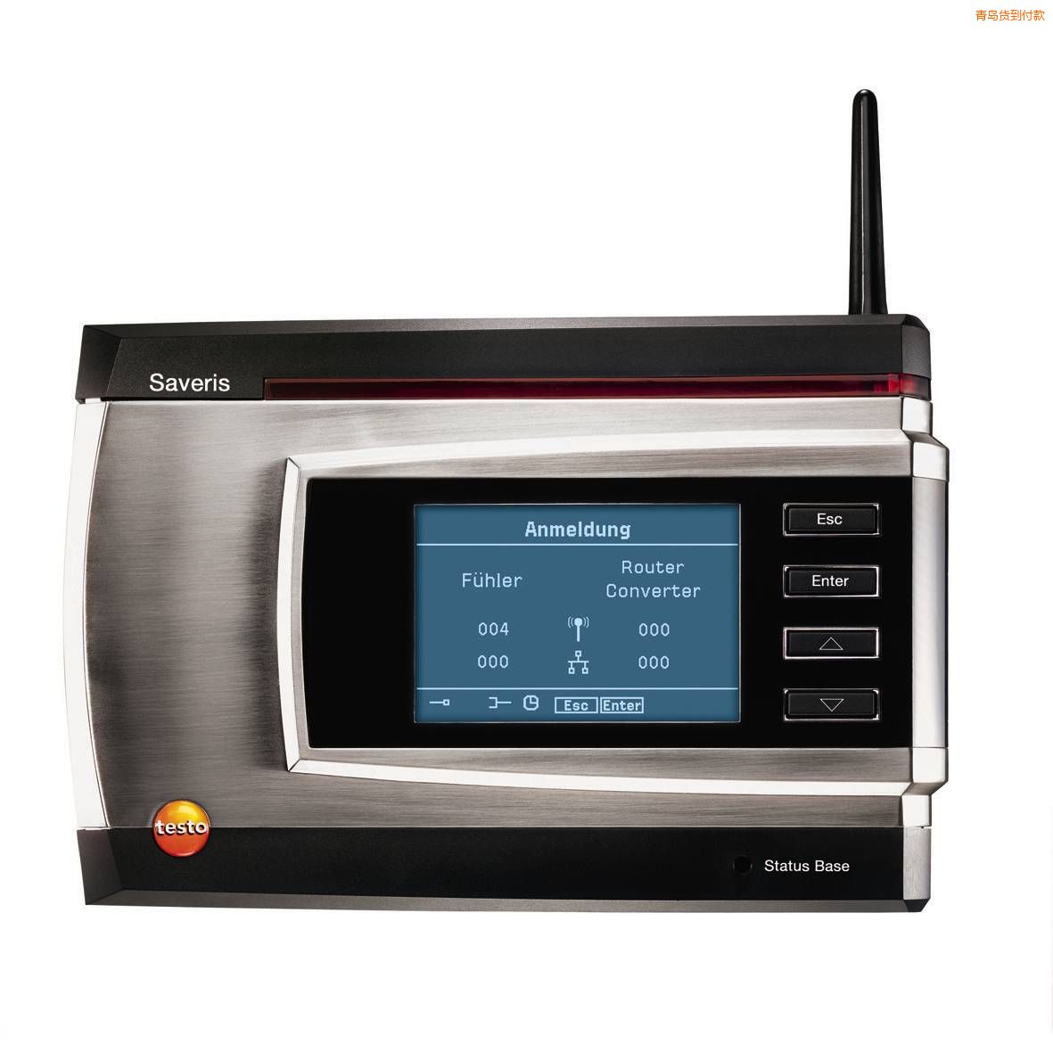 ���utesto Saveris����(w��)����վ