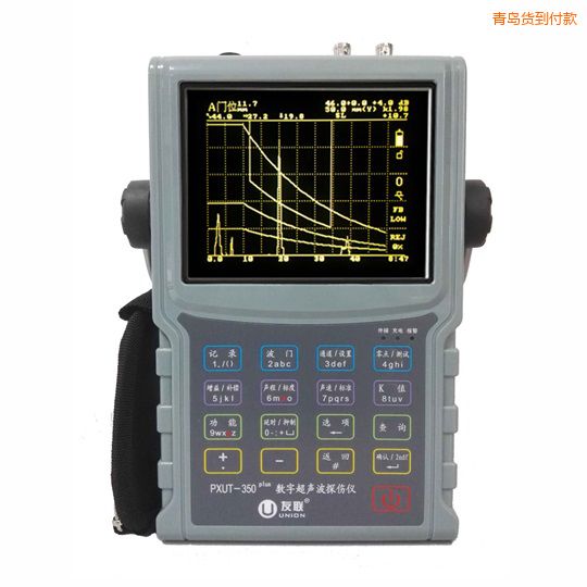 ���u��(sh��)�ֳ���̽���x