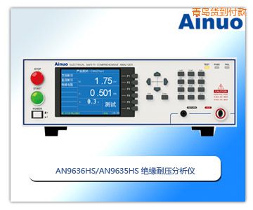 ���u�^���͉������x