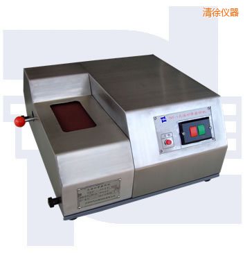 ������Vɰ��ĥ�әC