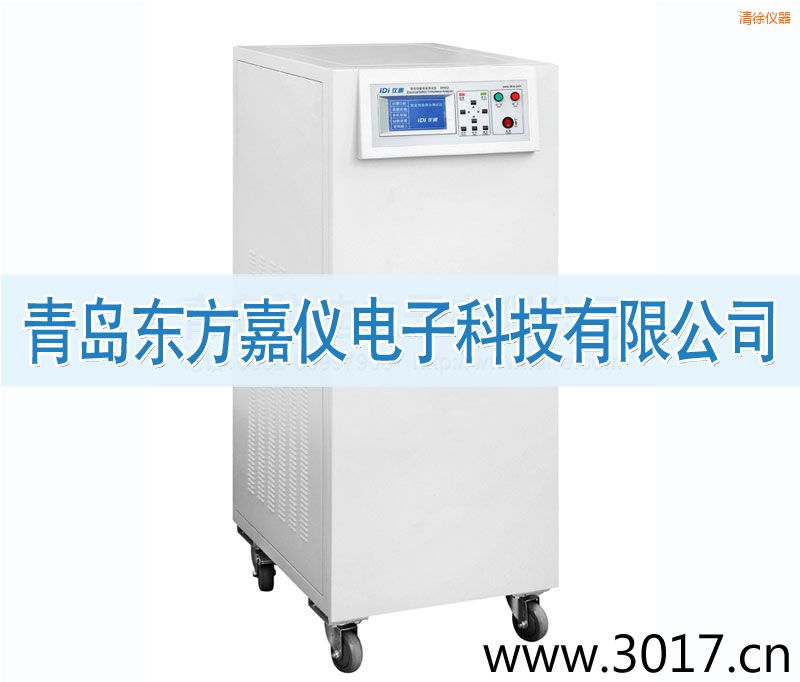 ���찲ȫ���ܾC�Ϝy(c��)ԇ�x����ͨ������һ��