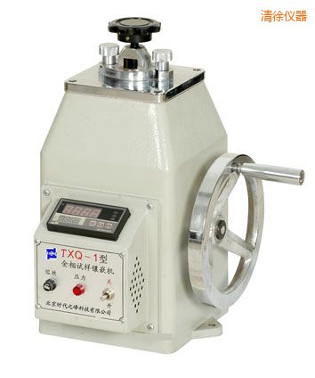 �������ԇ���Ƕ�C