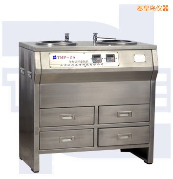 �ػʍu�o(w��)��(j��)׃���p�P(p��n)����ԇ��ĥ���C(j��)