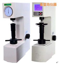 �ػʍu늄ӣ����@����������Ӳ��Ӌ