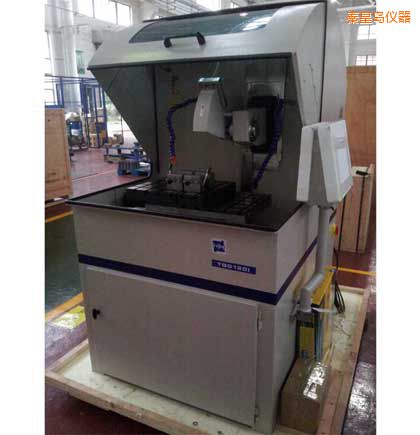 �ػʍu����ȫ�Ԅ�(d��ng)�и�C(j��)