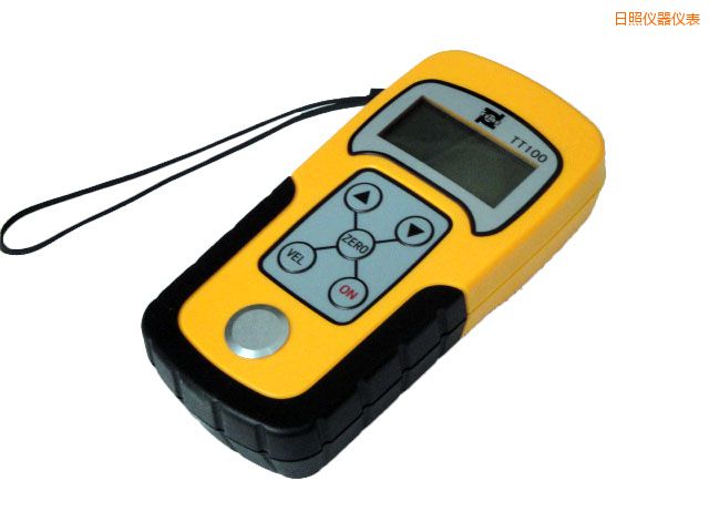 ���ճ����y��x