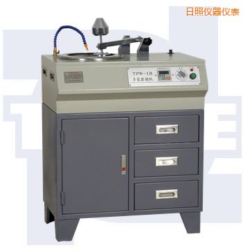 日照多能金相試樣磨拋機