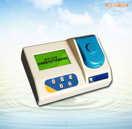 商丘多參數(shù)室內(nèi)空氣質(zhì)量檢測(cè)儀