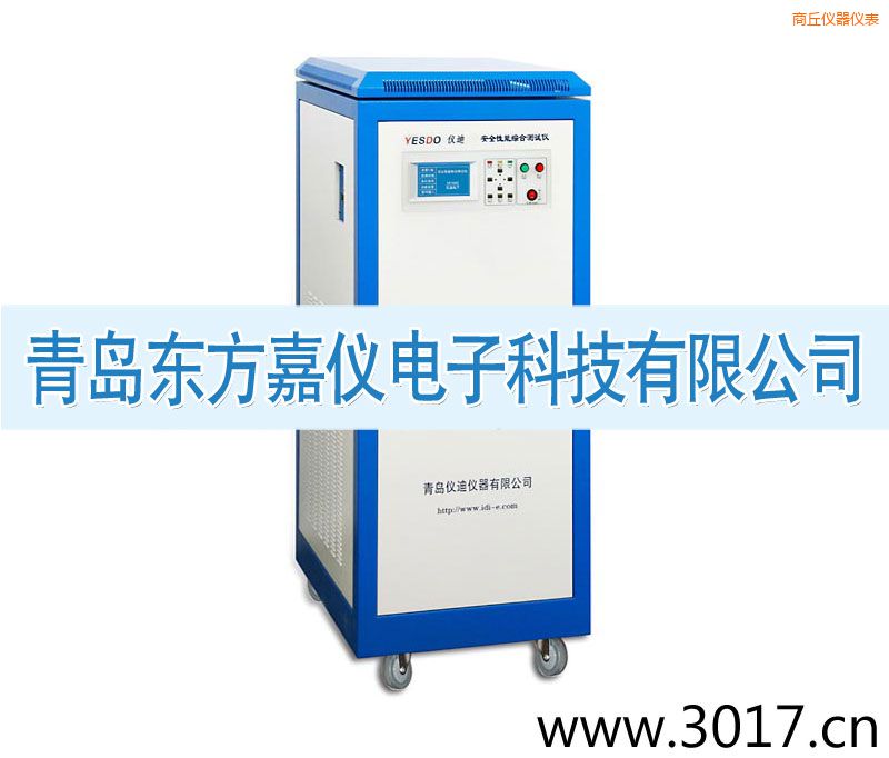 ����ȫ���ܾC�Ϝyԇ�x����������һ��