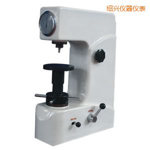 紹興洛氏硬度計(jì)