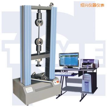 紹興微機控制電子萬能試驗機WDW系列