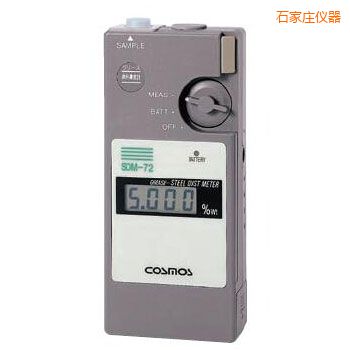 石家莊便攜潤滑劑鐵粉濃度計(jì)