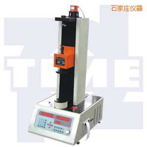 石家莊全自動(dòng)彈簧拉壓試驗(yàn)機(jī)50~300kN