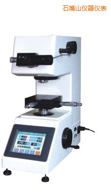 ʯ��ɽ�|�����@΢�S��Ӳ��Ӌ