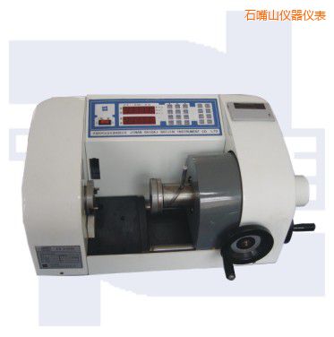 ʯ��ɽ��(sh��)�@ʽ����Ť�D(zhu��n)ԇ�C