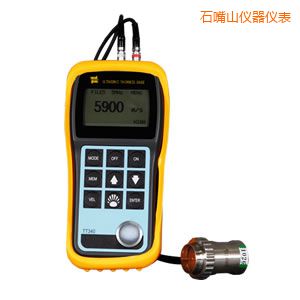 石嘴山超聲波測厚儀(鑄鐵型)