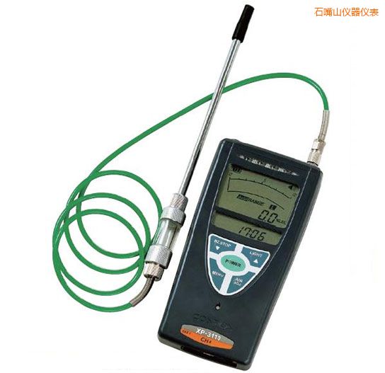 ʯ��ɽ��ȼ���w�z�y�x