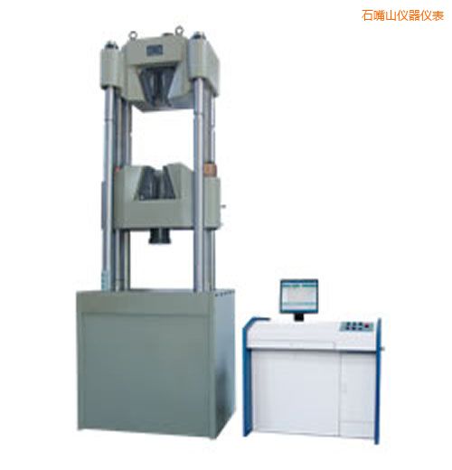 ʯ��ɽ�r���Һ�ŷ��f��ԇ�C