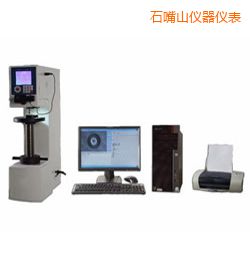 石嘴山時代布氏硬度計(jì)