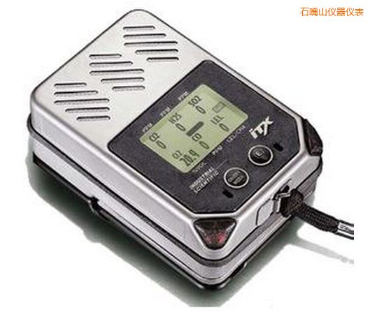 ʯ��ɽ�����w�z�y�x