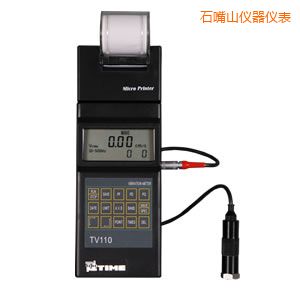 石嘴山時(shí)代便攜式測(cè)振儀