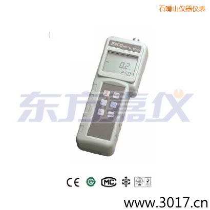 ʯ��ɽ�ܽ������ض�����y�yԇ�x