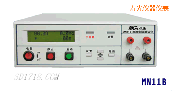 壽光接地電阻測試儀