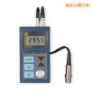 超聲波測厚儀,型號(hào):TT130,品牌:時(shí)代儀器