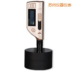 蘇州一體式便攜式里氏硬度計