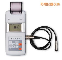 蘇州時代漆膜測厚儀