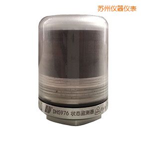 蘇州軸承狀態(tài)監(jiān)測(cè)器