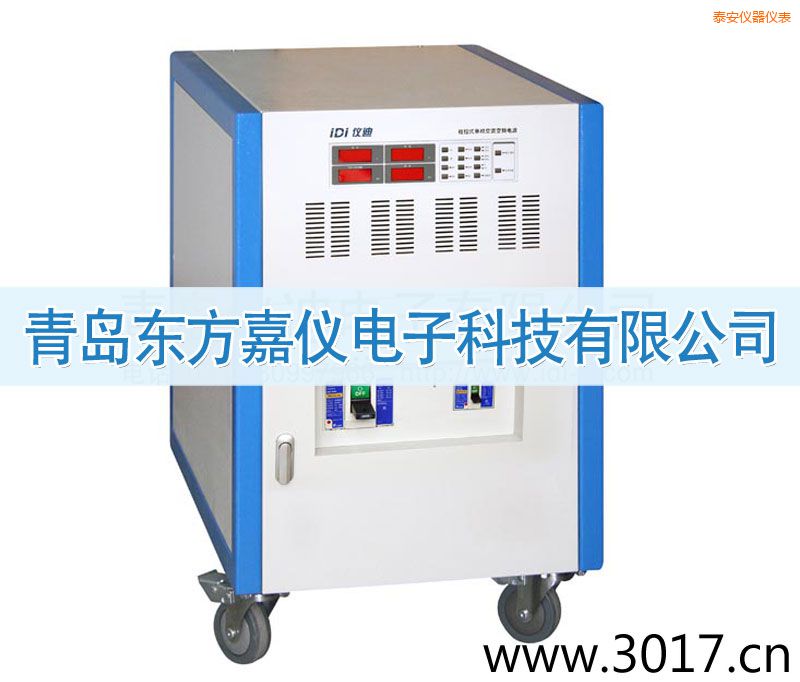 ̩���̿�ʽ���ཻ��׃�l�Դ������ݔ�룩