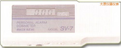 太原放射性射線檢測儀