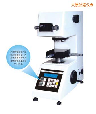 太原時(shí)代TMV-1S手動磚塔顯微硬度計(jì)